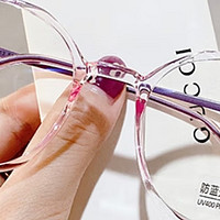 share talent 防蓝光辐射眼镜女透明眼镜框镜架男护眼平光镜可配度数眼镜 C13紫色框 0度防蓝光镜片