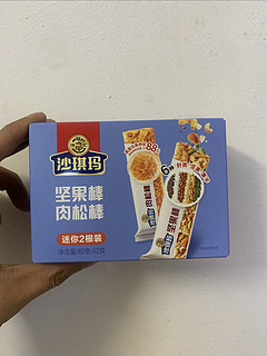 东哥请我吃的徐福记沙琪玛、