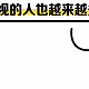 蔡司几个系列究竟有什么不同一起了解下吧