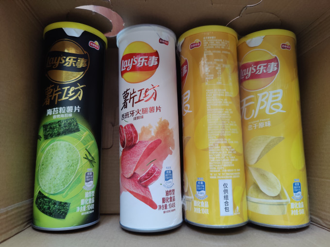 乐事膨化食品