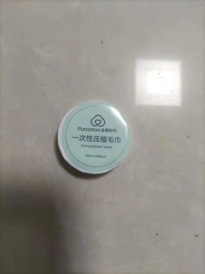 毛巾