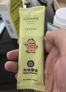 babycare居然还有棒棒糖🍭