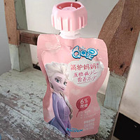 伊利QQ星简护妈妈配方儿童酸奶无添加剂6%蔗糖袋