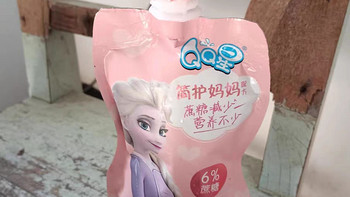 伊利QQ星简护妈妈配方儿童酸奶无添加剂6%蔗糖袋