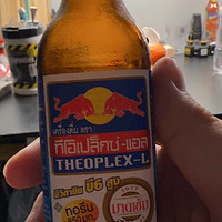 泰国进口8倍牛磺酸红牛维生素功能饮料一箱50瓶