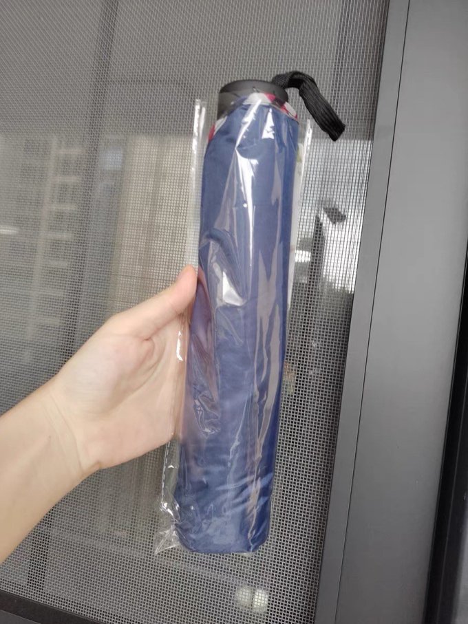 雨伞雨具