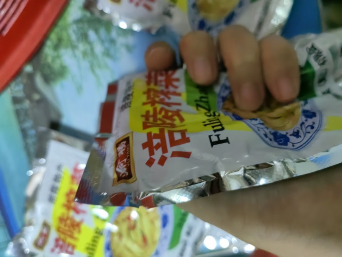 佐餐咸菜