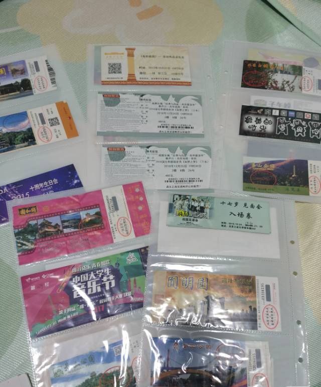总想留住那些记忆