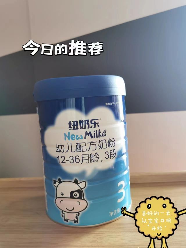 不盲目跟风，只选对的