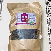 同仁堂紫苏叶是一种具有药用价值的中草药材