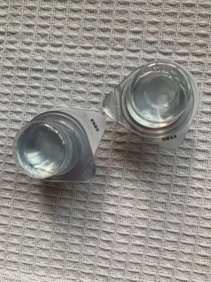 漱口水