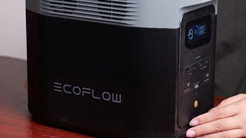 懂不懂移动电源的含金量？正浩EcoFlow 德 DELTA 2 移动电源拆解