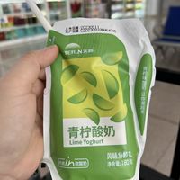 在张掖喝到的天润青柠酸奶，太好喝了！
