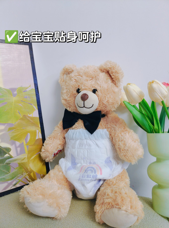 德佑拉拉裤