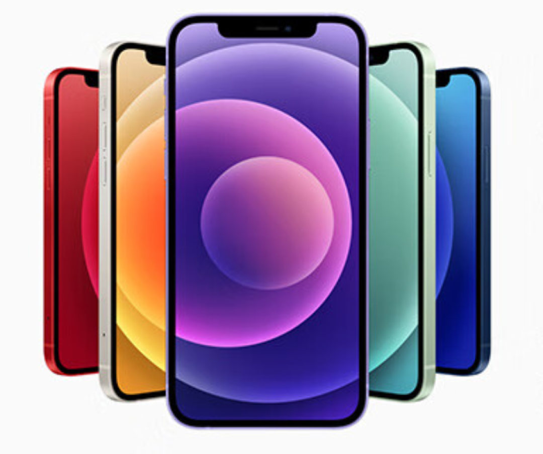 国内厂商开测 iPhone 12 手机辐射情况,苹果称符合标准 国内厂商开测 iPhone 12 手机辐射情况,苹果称在国内符合标准