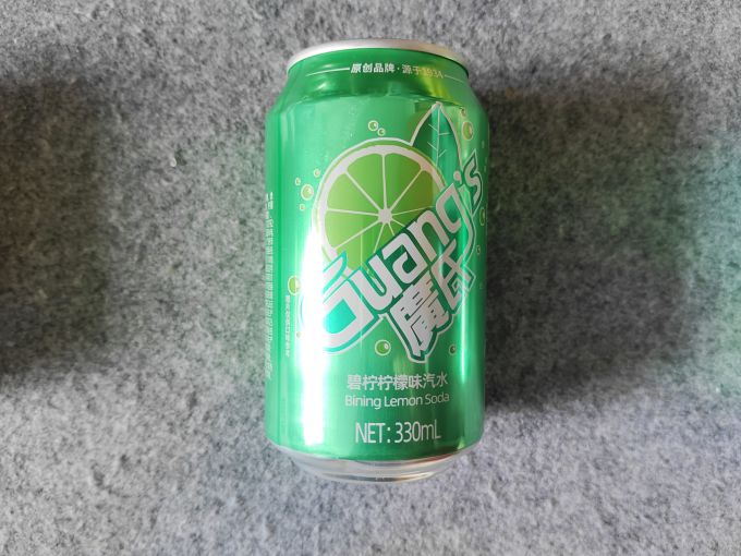 饮料