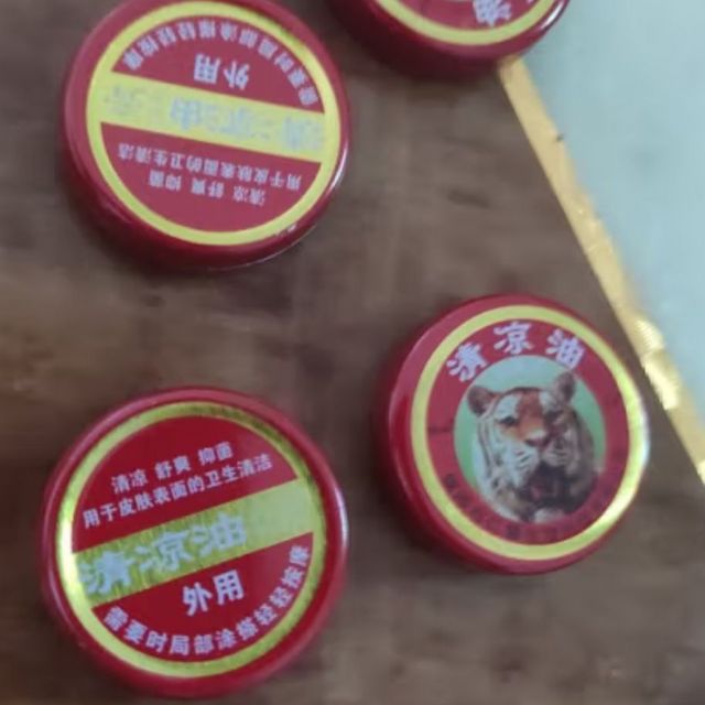 夏天出行必备，实用又便宜。