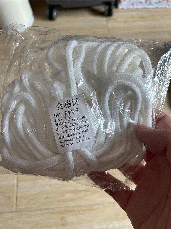 栋梁鸟园艺用品