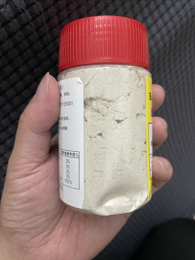 鹰牌健康果饮