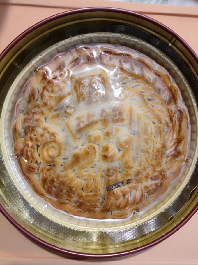 金九月饼月饼