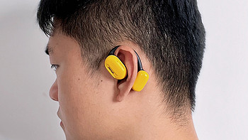 红莲产品评测专属 篇一百零九：南卡OE CC开放式耳机：兼具音质与舒适，户外运动者的理想之选 