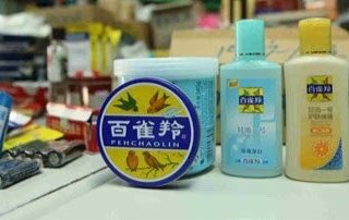 今天给大家推荐一下我们天津的国货品牌