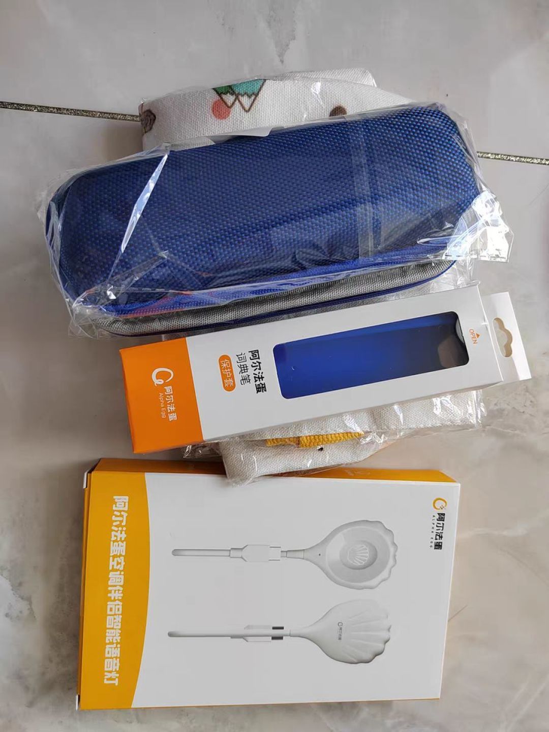 双语ai智能家教阿尔法蛋词典笔