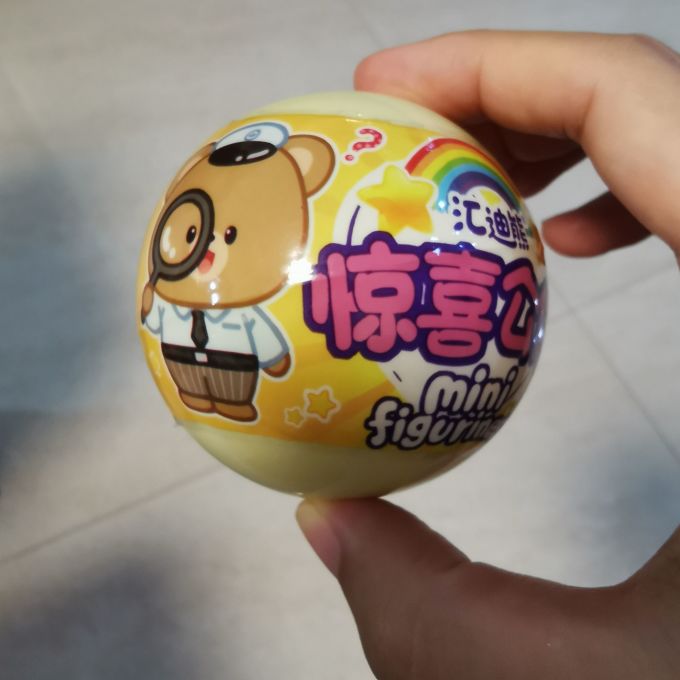 潮流玩具