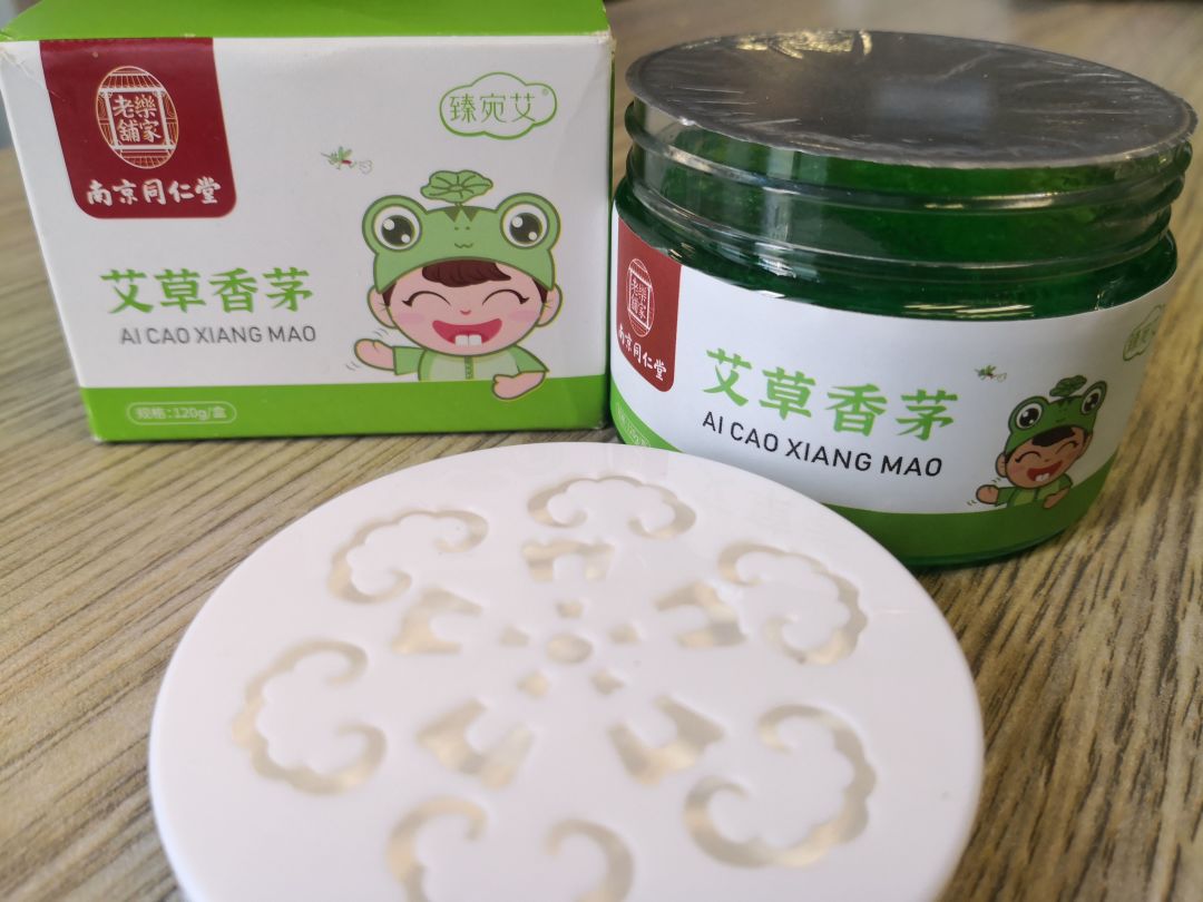 艾草香茅:天然驱蚊 无烟无灰 孕婴可用