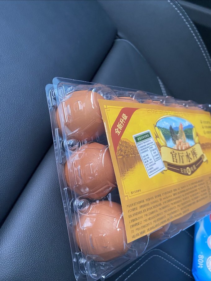 禽蛋肉类