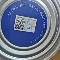 「飞鹤星飞帆奶粉：宝宝健康成长的秘密？」