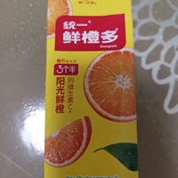 统一鲜橙多饮料维生素C鲜橙味0脂果汁