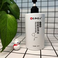 价格不贵，但是牌子不对
