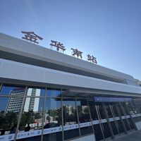 标书准时送达，吃个早饭歇歇脚，准备下ppt 述标