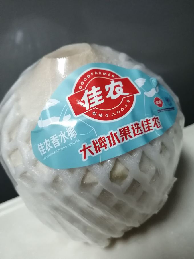 佳农其他水果