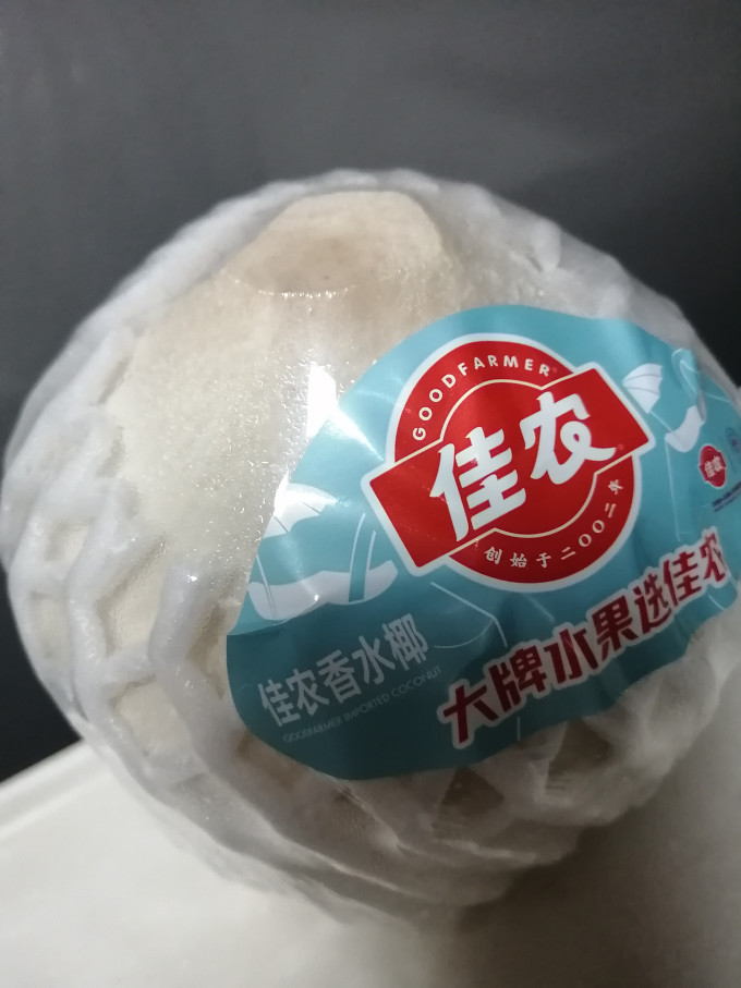 佳农其他水果