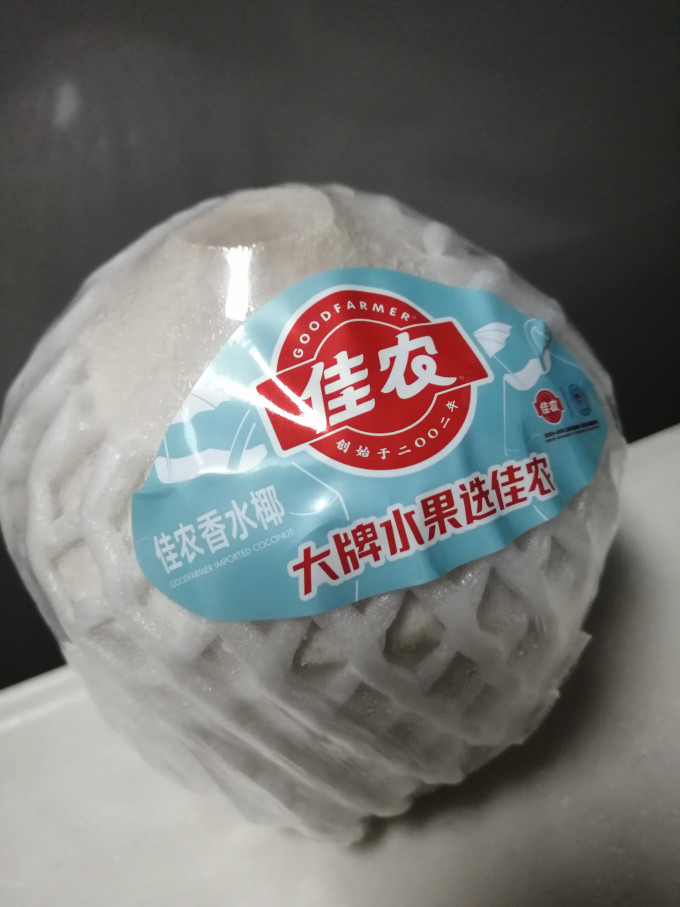 佳农其他水果