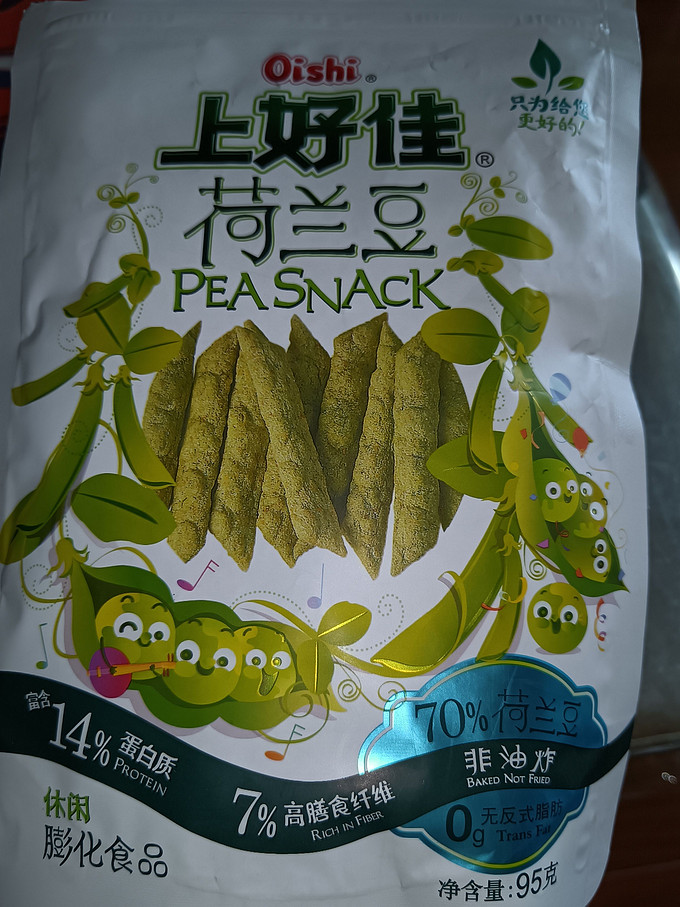 上好佳膨化食品