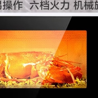 格兰仕(Galanz) 微波炉 转盘加热 简易操作 家用经典款式 机械旋钮 20L黄金容量 P70D20P-N9 (W0)