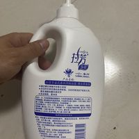 拉芳：和我最亲密的伙伴，洗澡必备，还能洗头