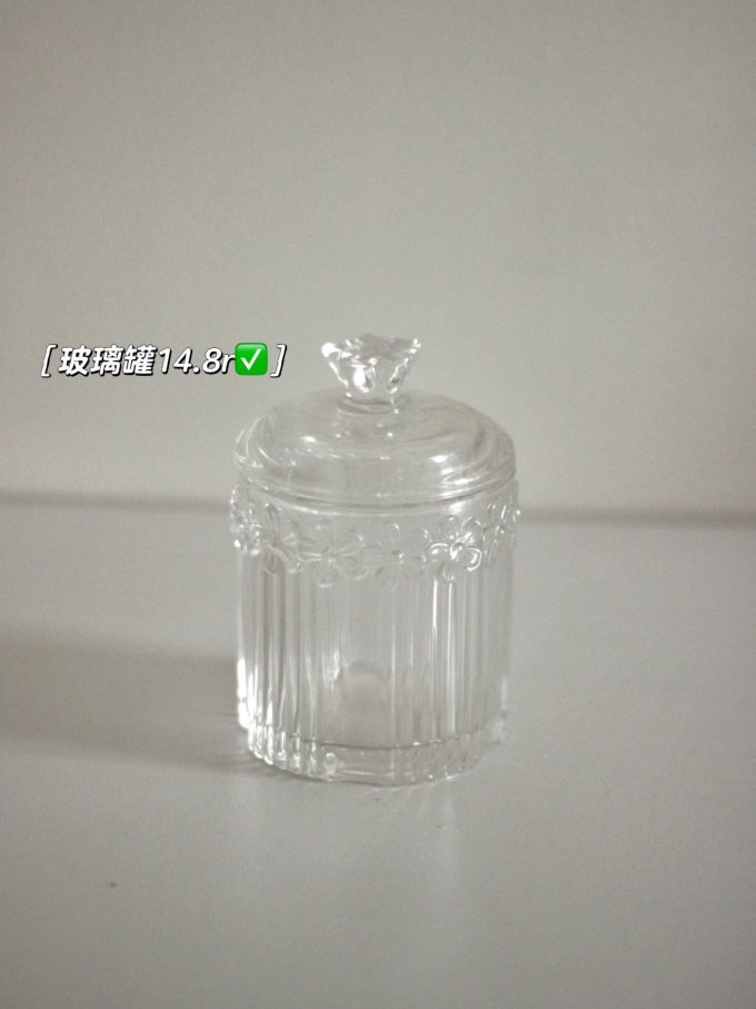 收纳用品
