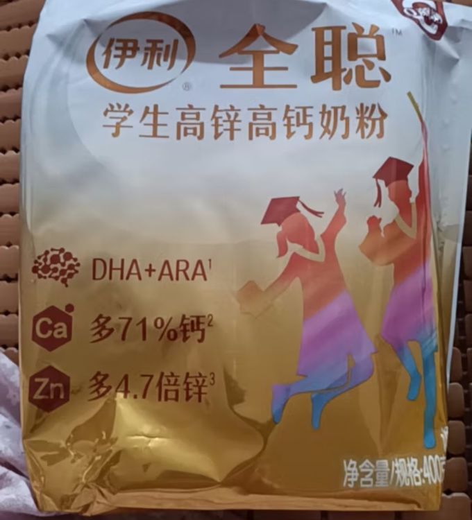 成人奶粉