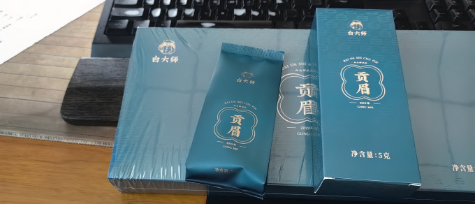 白大师茶类