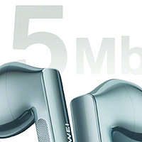 华为 FreeBuds Pro 3 全球首款星闪连接蓝牙耳机，支持 1.5Mbps 音频传输