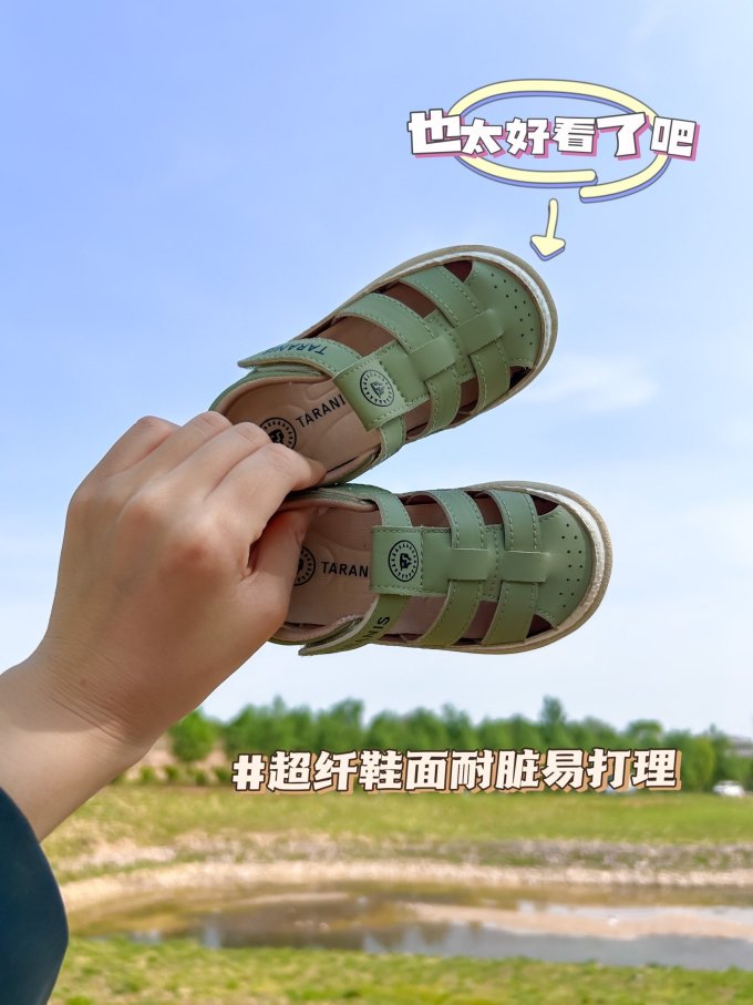 学步鞋