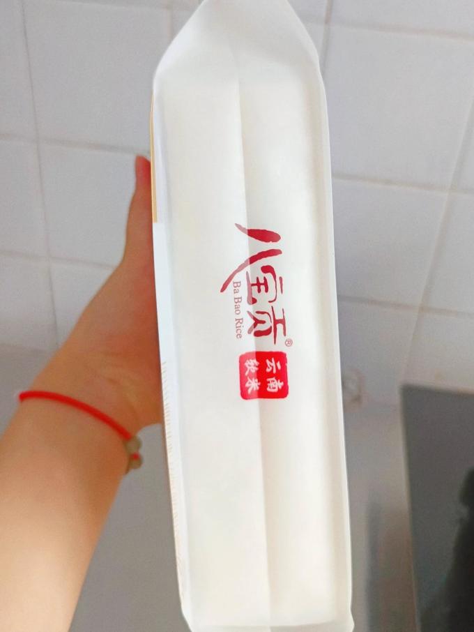 八宝贡米面杂粮