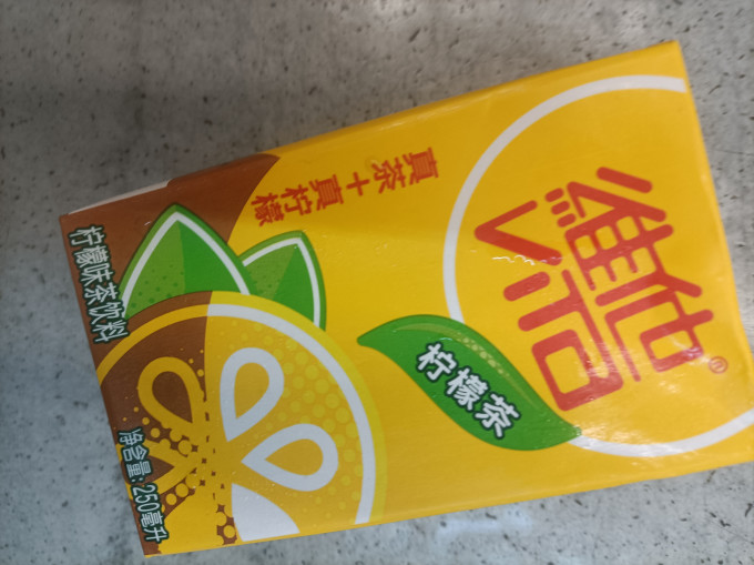 维他茶类饮料