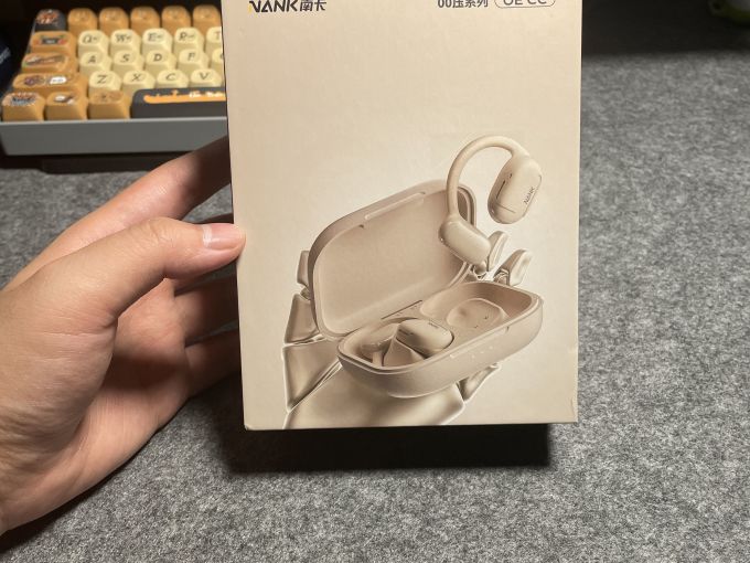 南卡耳机