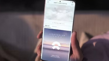 蔚来 EC6 发布会现神秘手机，或为蔚来新机，曲面屏+屏下指纹