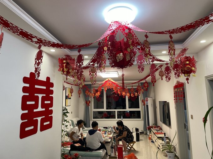 婚庆相关